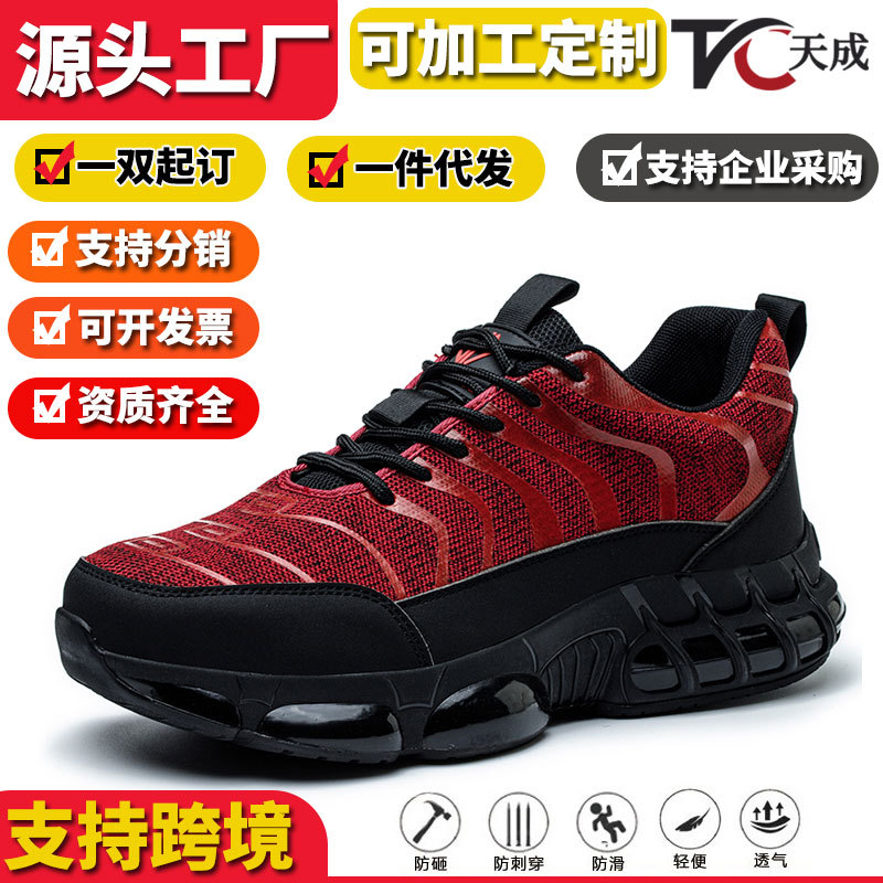 Men'S Shoes Lightweight - Calzado de Seguridad Ligero y Transpirable