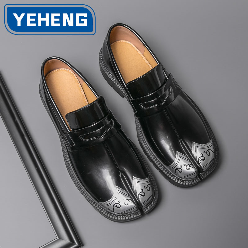 Men'S Shoes Japanese Brand - Zapatos de cuero de suela gruesa