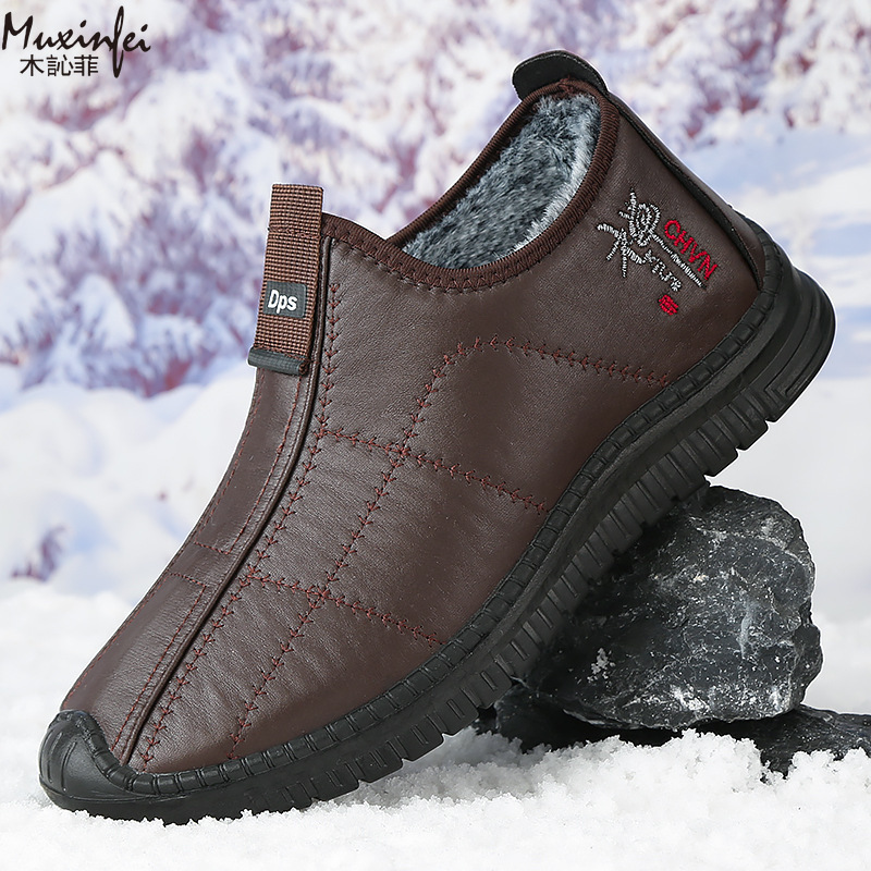 Men'S Shoes Qn - Zapatos de algodón de invierno para