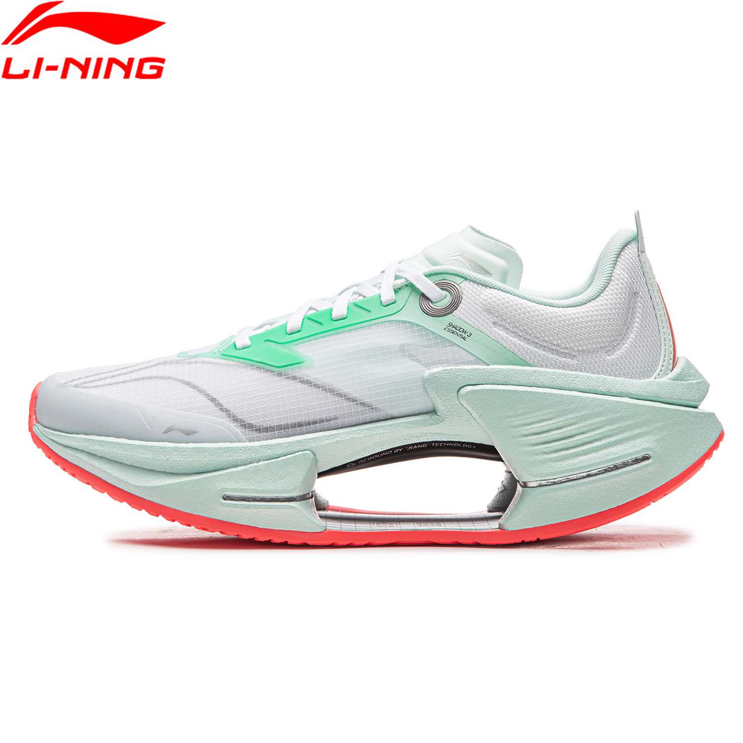 Men Shoes Essentials - Zapatillas para correr Li-Ning SHADOW 3