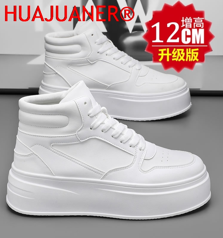 Men'S Shoes Qn - Zapatos deportivos casuales de cuero para