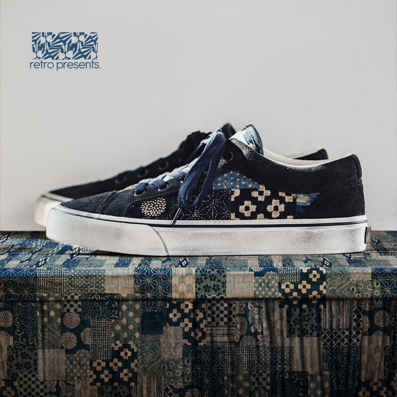 Men'S Shoes Japanese Brand - Maden zapatos de lona con estampado