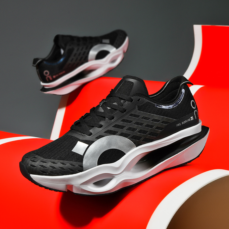 Zapatillas de Moda para Hombre - Men Shoes Runners reseña y precio