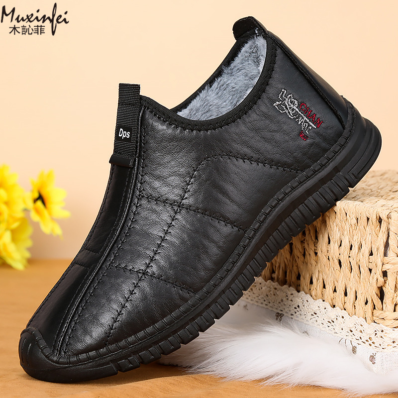 Zapatos de algodón de invierno - Men'S Shoes Qn reseña y precio