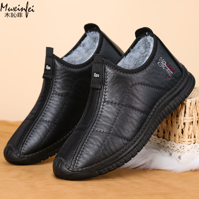 Zapatos de algodón de invierno - Men'S Shoes Qn reseña y precio