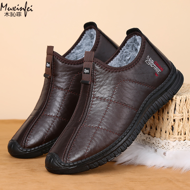 Zapatos de algodón de invierno - Men'S Shoes Qn reseña y precio