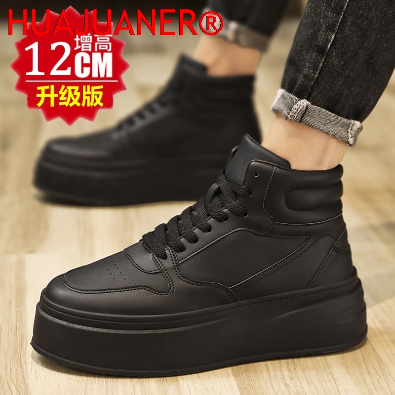 Zapatos deportivos casuales de - Men'S Shoes Qn reseña y precio