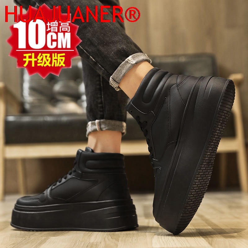 Zapatos deportivos casuales de - Men'S Shoes Qn reseña y precio